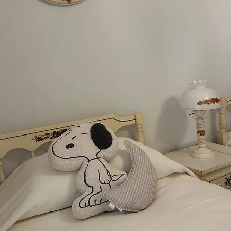 بيت للعطل Casa Sol E Mar By Ferias Em Figueira فيغيورا دا فوز